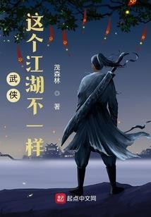 豪门一痴缠一生