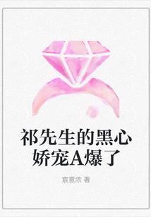 源动擎天