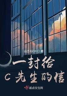 鸿蒙至尊掌控