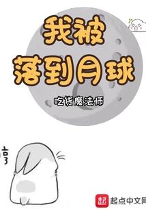 给姐姐嫁衣
