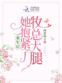 诛天葬神