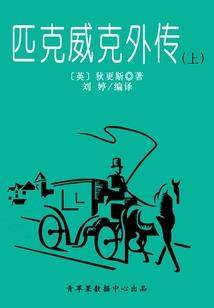 如果我也能神抽