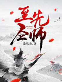 托纳提乌