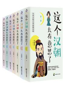 不平凡的世界：我想去看看