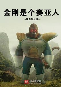 剑的第七章
