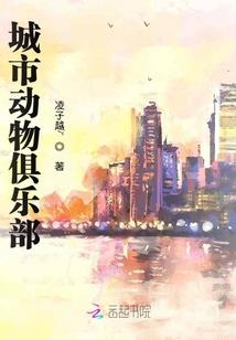 废约