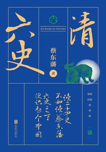 EXO之我的冥王星