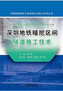 我为系统狂