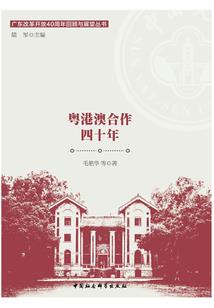 站在你面前