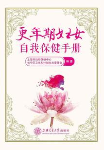 黑帮BOSS在韩国