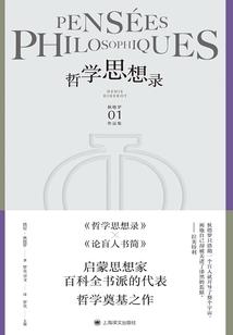 只想做恶毒女配