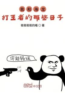有点儿冷