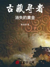 蒙诗思