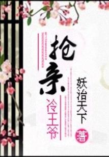我拒绝强者就变强
