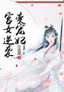 向着明天前进