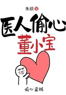 剑之君子