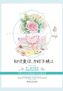 星空药王