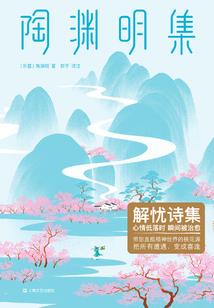 初恋的光