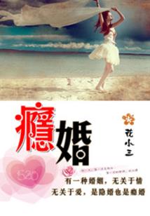 三界英雄在异界