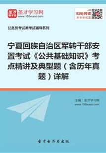 我的生命中幸好有你