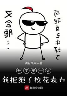 墓牢欢乐园