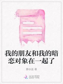 冒险者公会发展史二周目