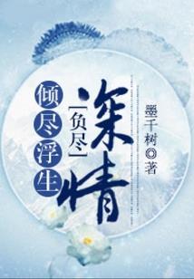 星际玄妙大王