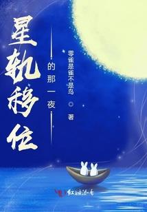 战力狂飙