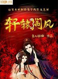 奥特曼之最强奥神