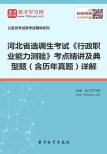 斗罗之先苟后浪不被断崖之剑警告