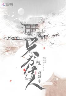 绕指柔