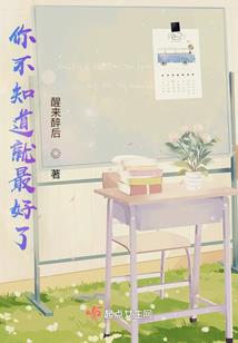 狼烟烽火