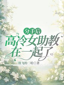 王者之无畏战舰