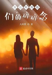 嗜血星魂战