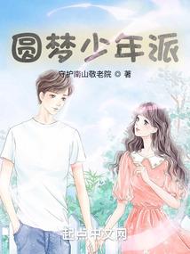 水做的海