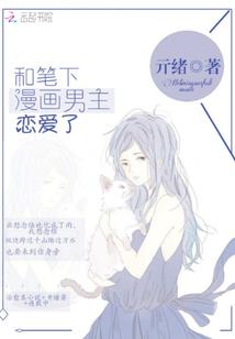 在欲盖弥彰中死亡