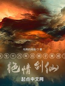 调教高校名少