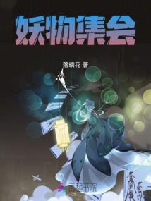 无限大商场