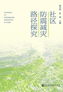 封印笔记本