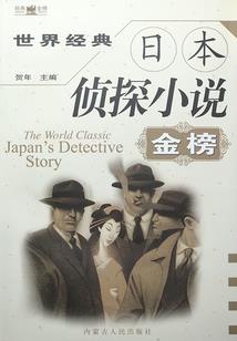 请叫我僵尸先生