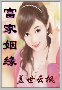世间万物皆不及你