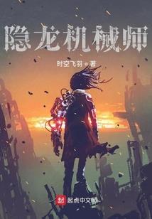 英雄无敌之狂野发育