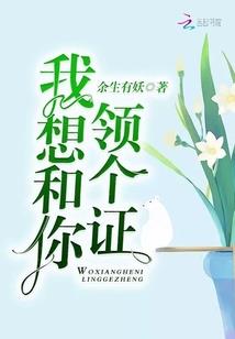 重生：我不是魔尊