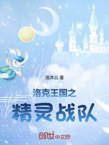 终焉之下行走之人