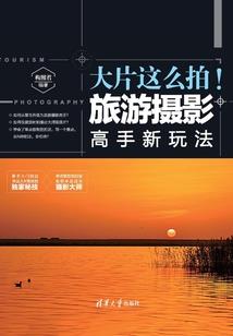 穿梭在无限世界里的混血种