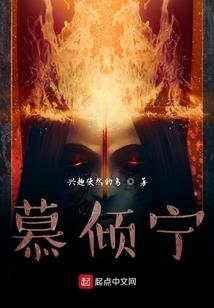 人生如棋落子无悔