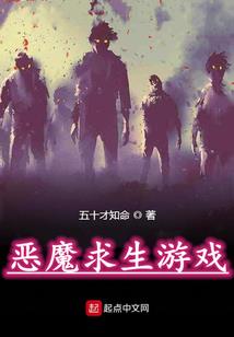 巨锤严浩