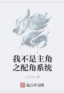 每晚心声被偷听，女帝沦陷了