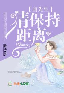卿丝梦