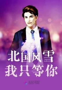 重生明星守则